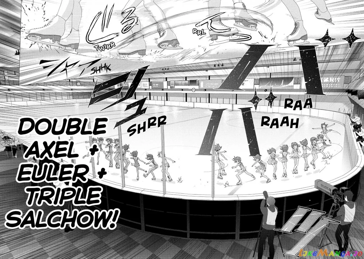 Medalist  Manga Chapter 20 page 44 - 