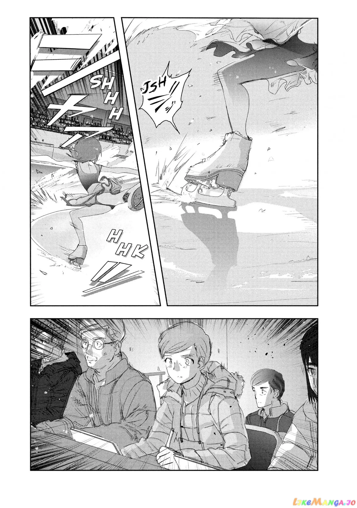Medalist  Manga Chapter 20 page 45 - 