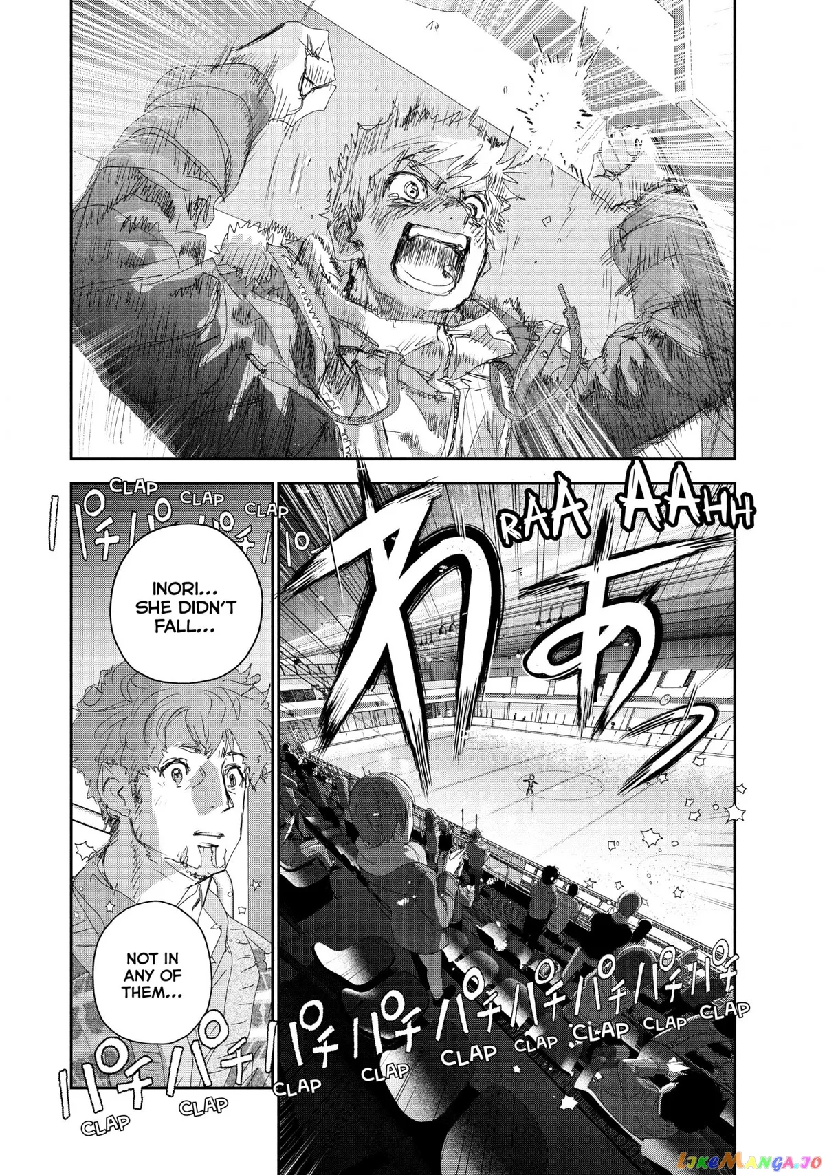 Medalist  Manga Chapter 20 page 56 - 