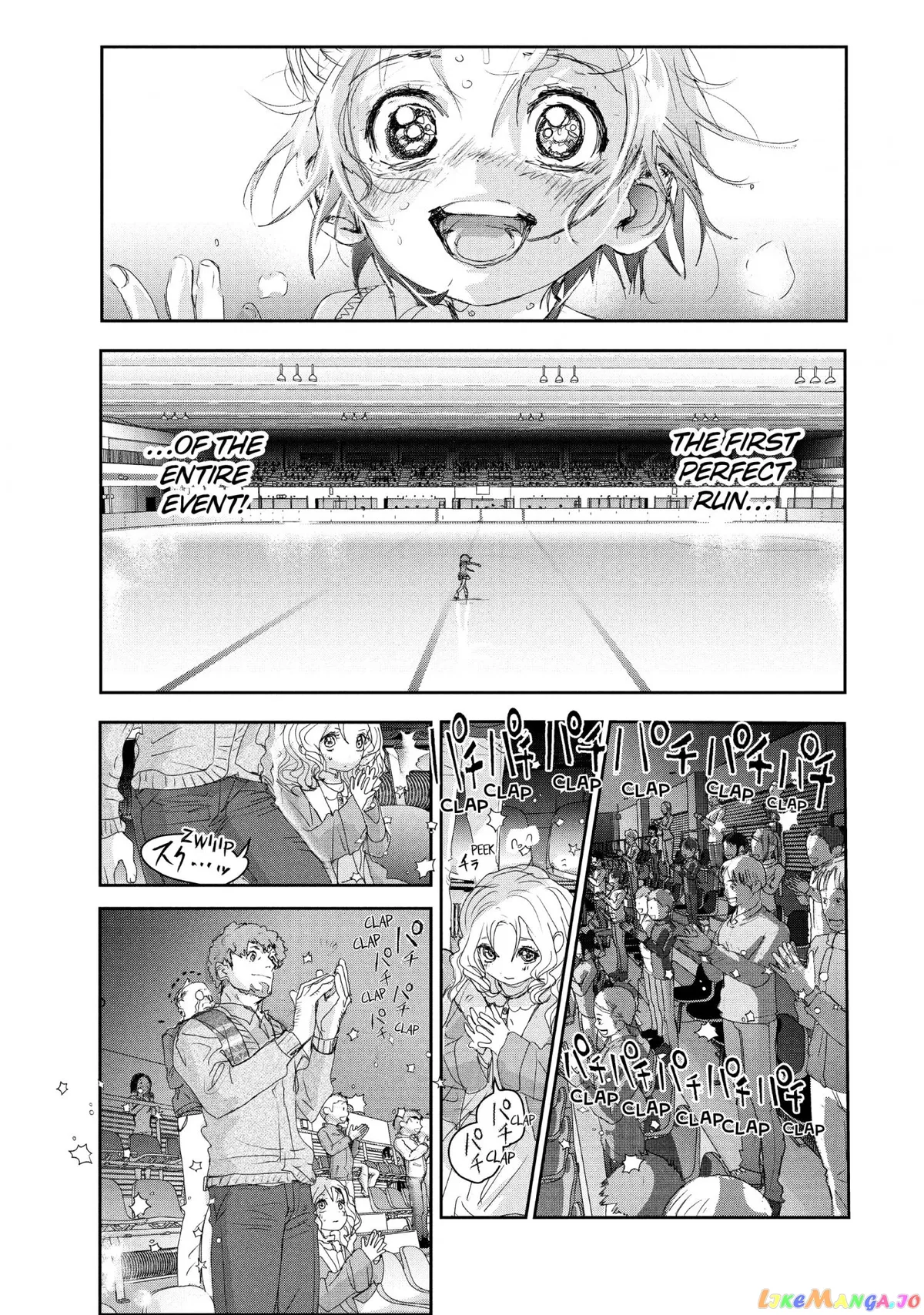 Medalist  Manga Chapter 20 page 57 - 
