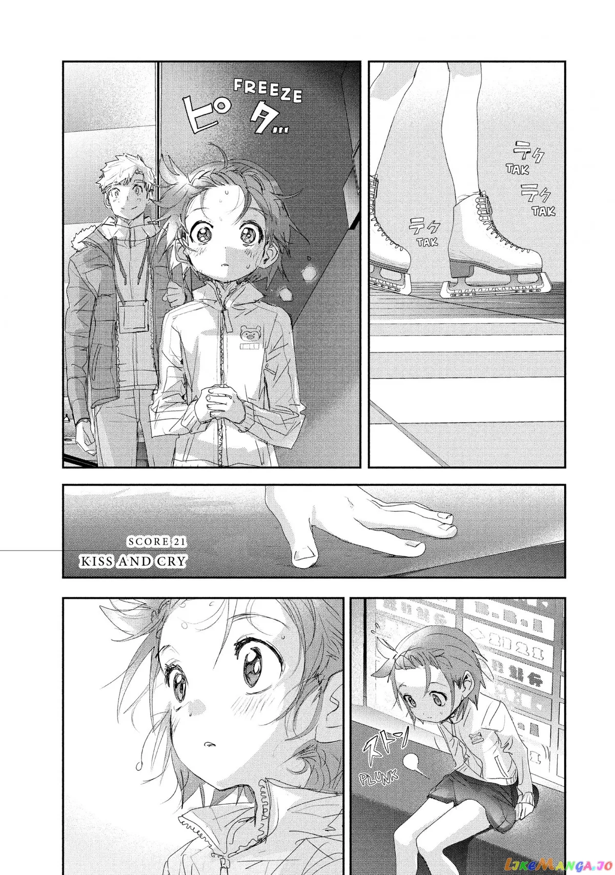 Medalist  Manga Chapter 21 page 2 - 