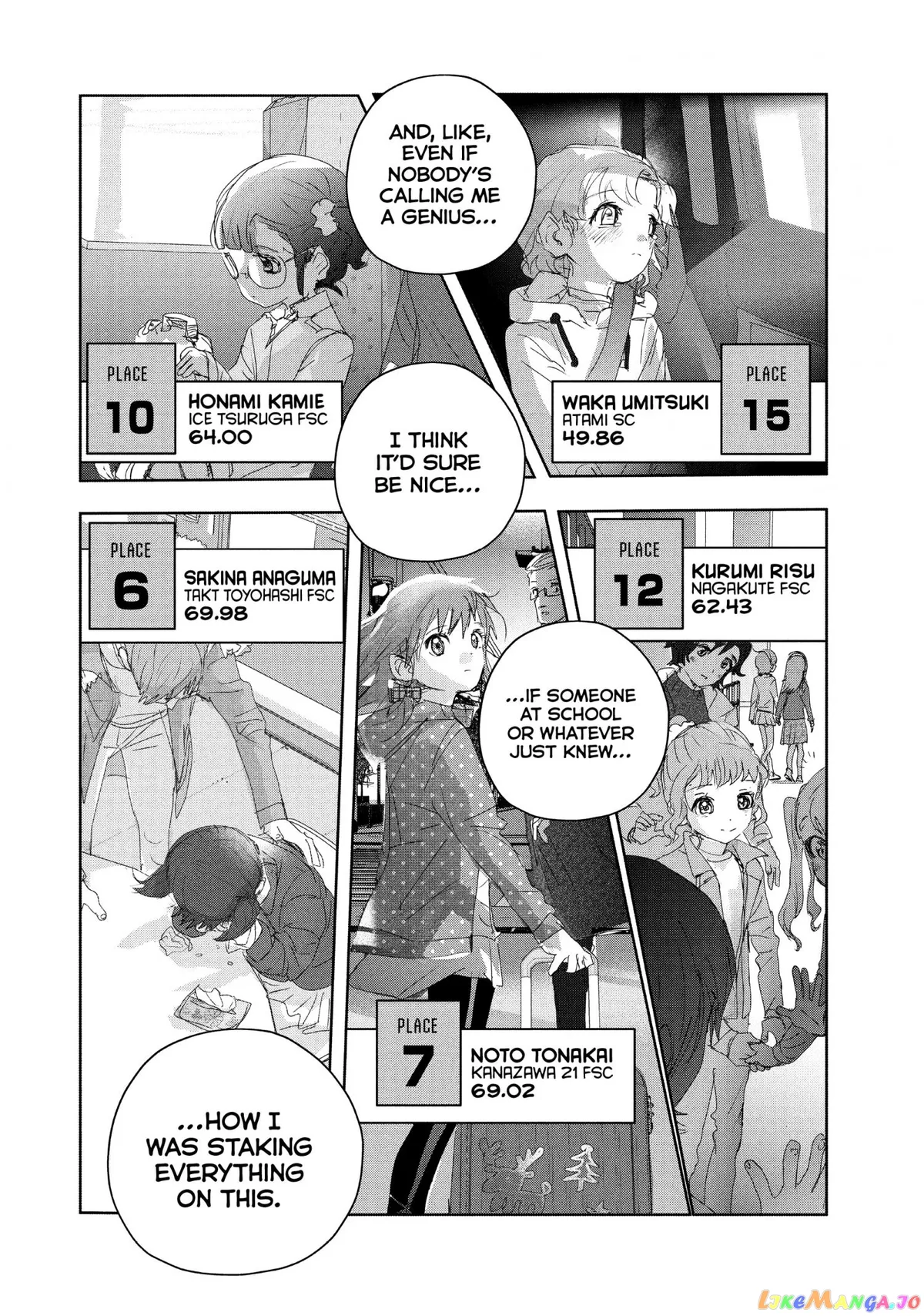 Medalist  Manga Chapter 21 page 11 - 