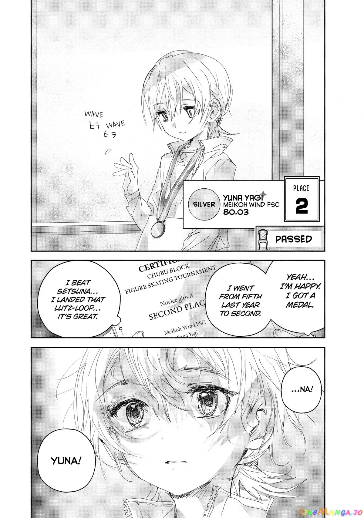 Medalist  Manga Chapter 21 page 13 - 