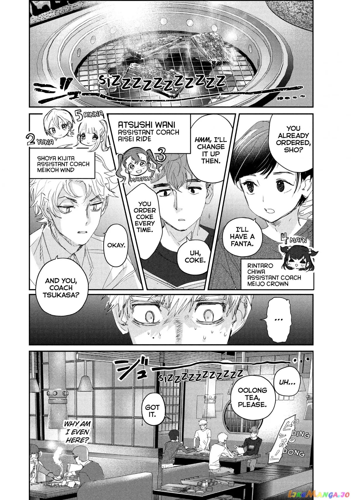 Medalist  Manga Chapter 21 page 17 - 