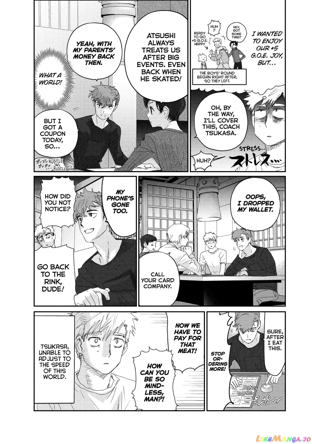 Medalist  Manga Chapter 21 page 18 - 