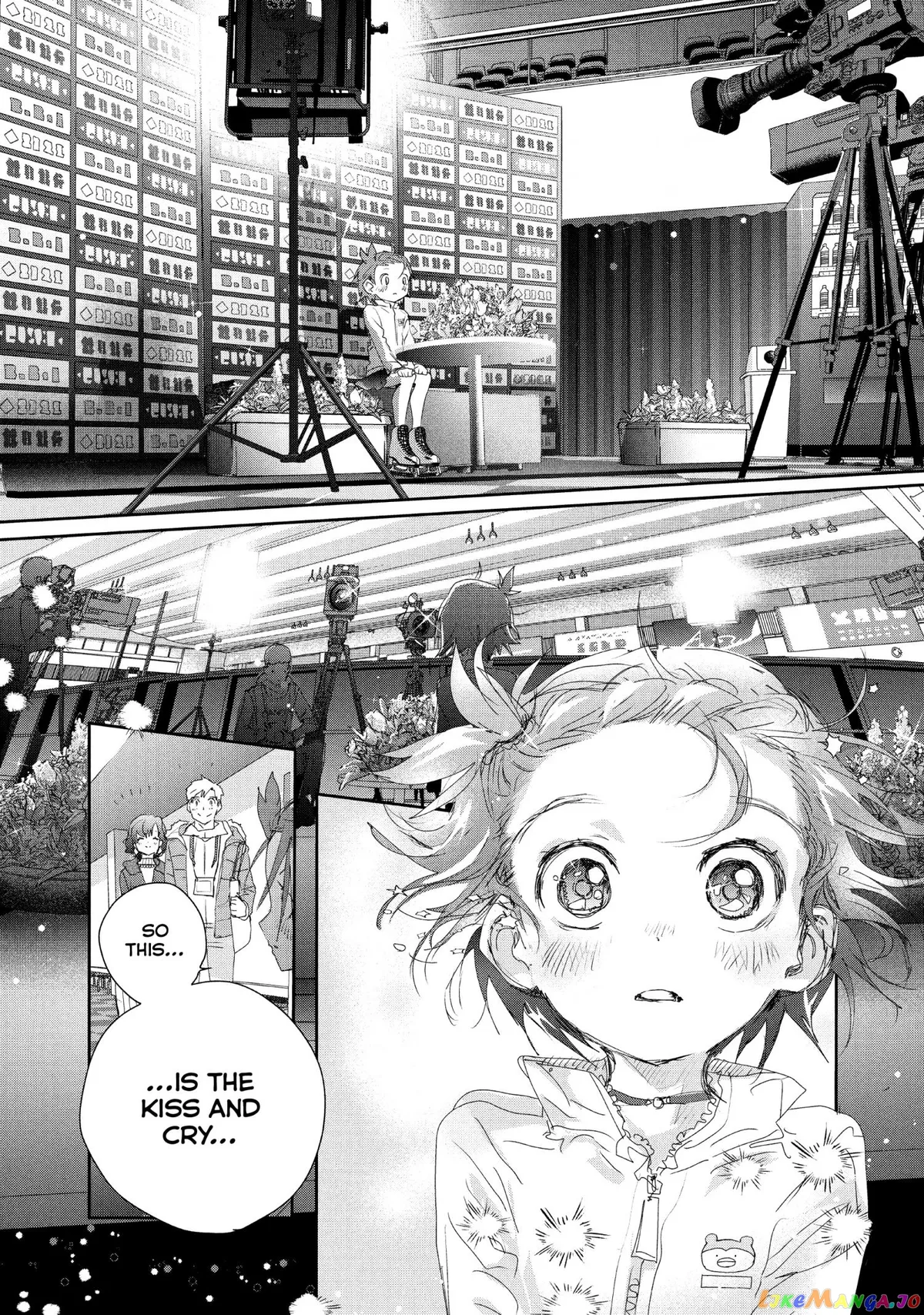 Medalist  Manga Chapter 21 page 3 - 