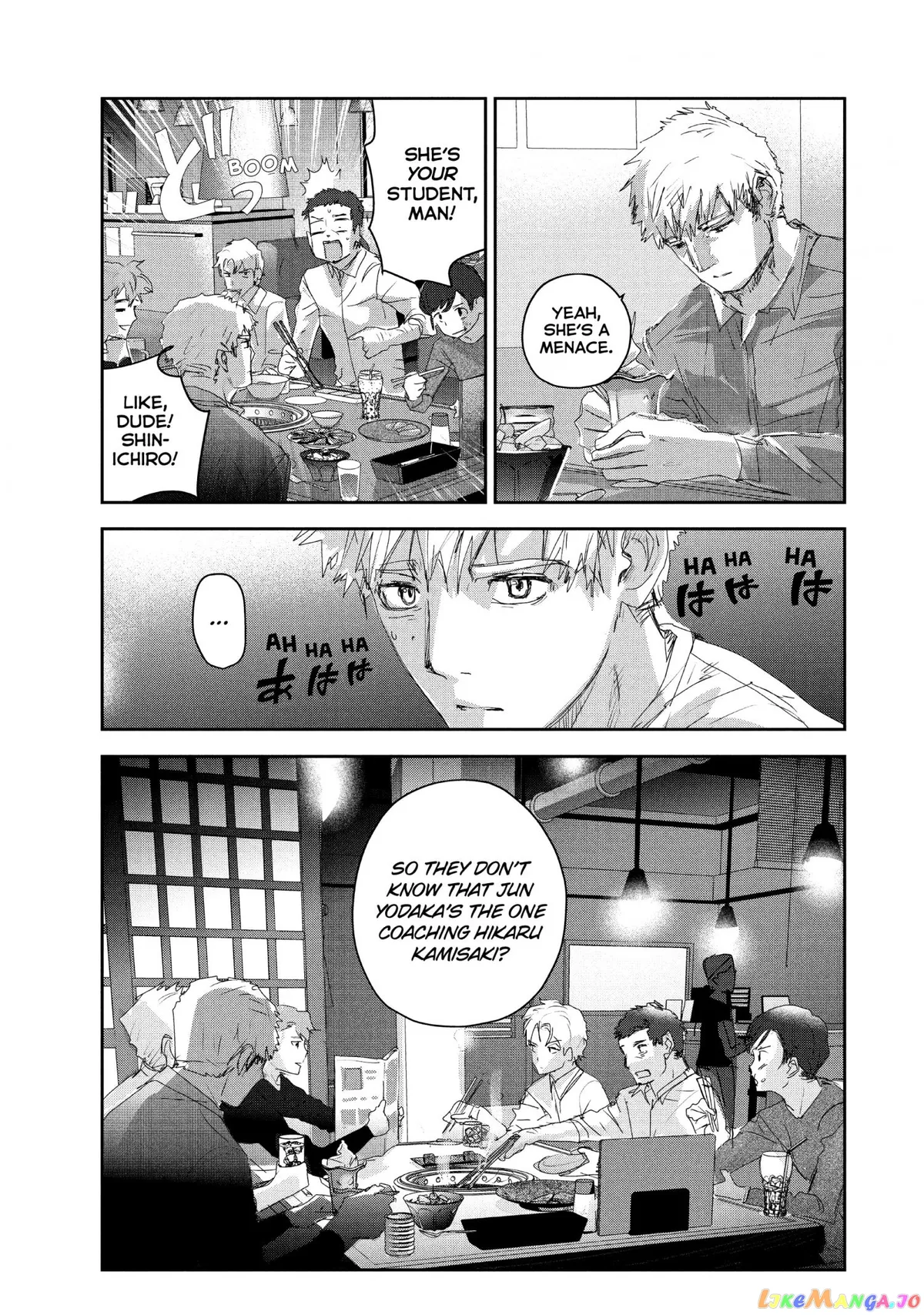 Medalist  Manga Chapter 21 page 26 - 