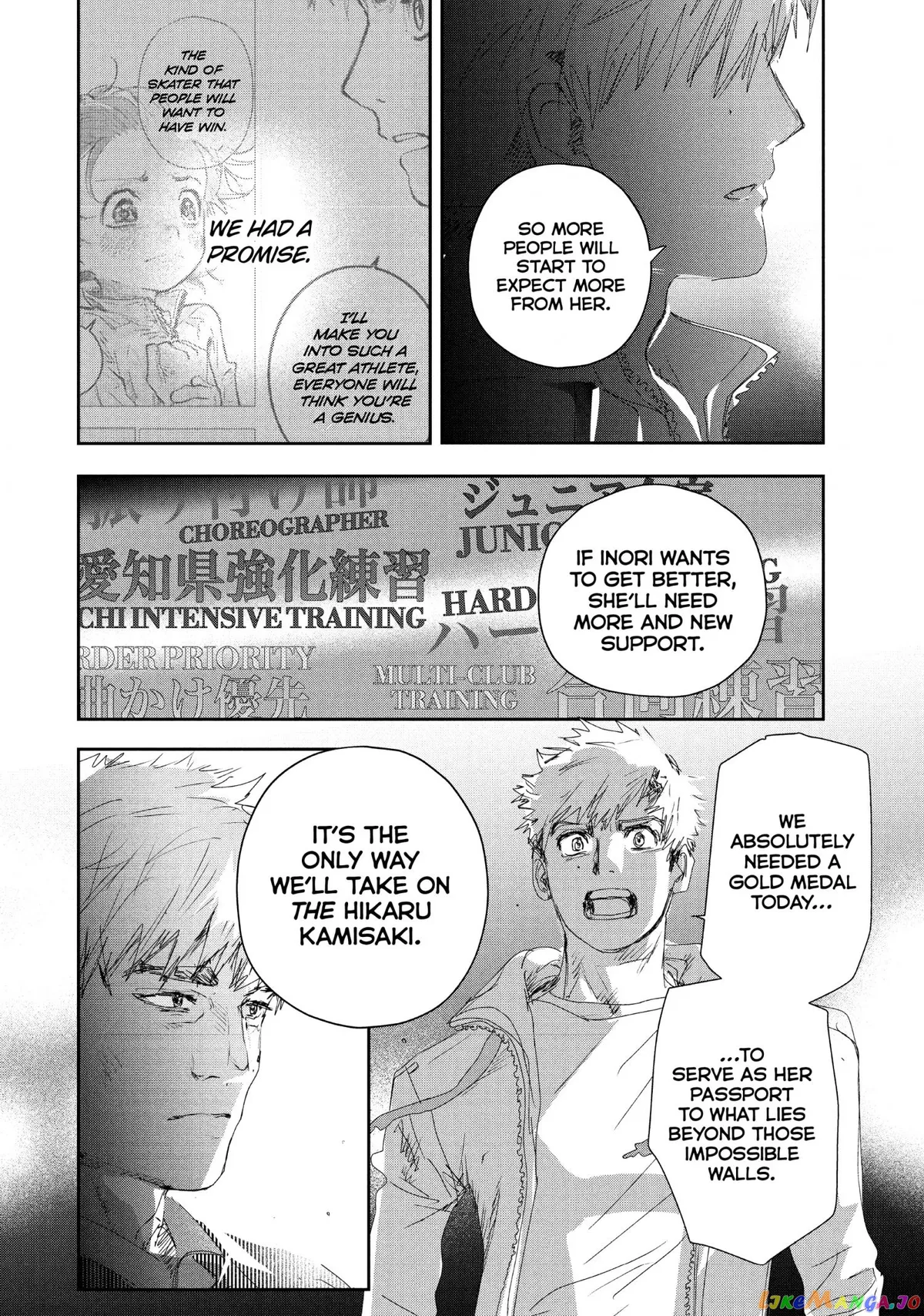 Medalist  Manga Chapter 21 page 29 - 