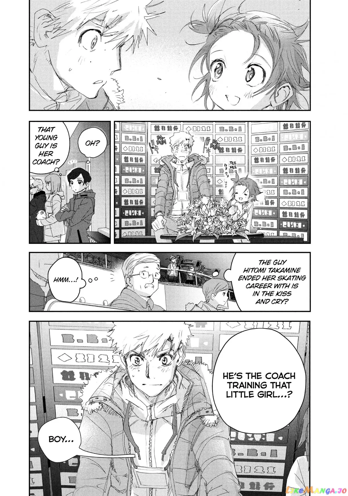 Medalist  Manga Chapter 21 page 5 - 