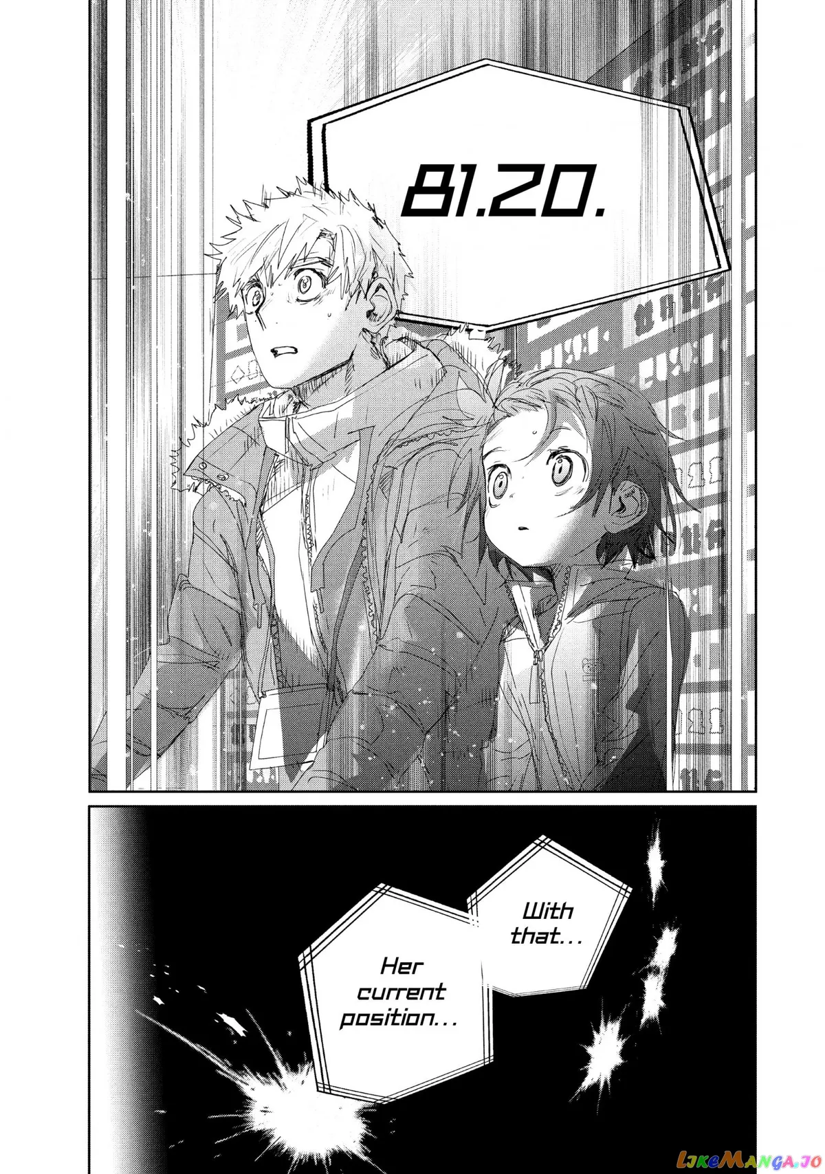 Medalist  Manga Chapter 21 page 8 - 