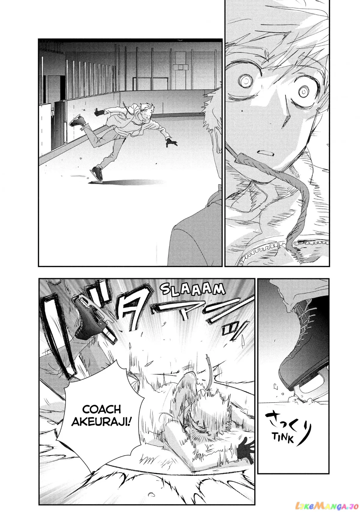 Medalist  Manga Chapter 22 page 12 - 