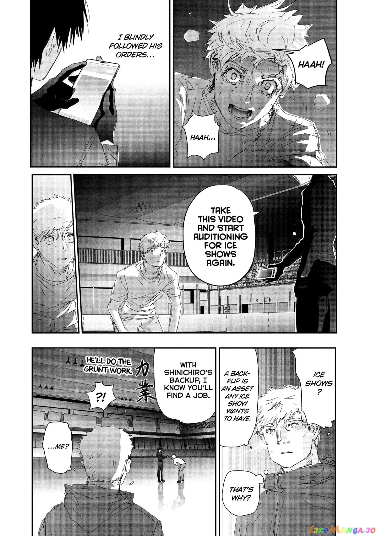 Medalist  Manga Chapter 22 page 32 - 