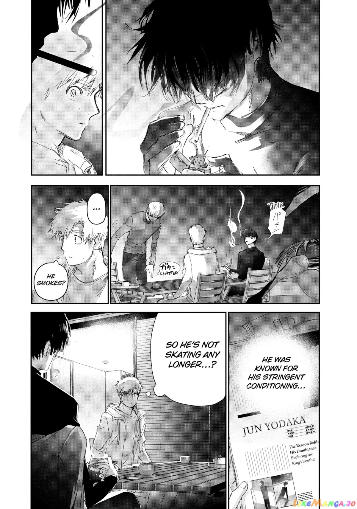 Medalist  Manga Chapter 22 page 7 - 