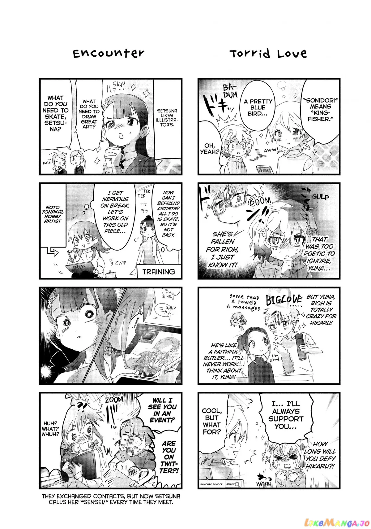 Medalist  Manga Chapter 23.5 page 2 - 