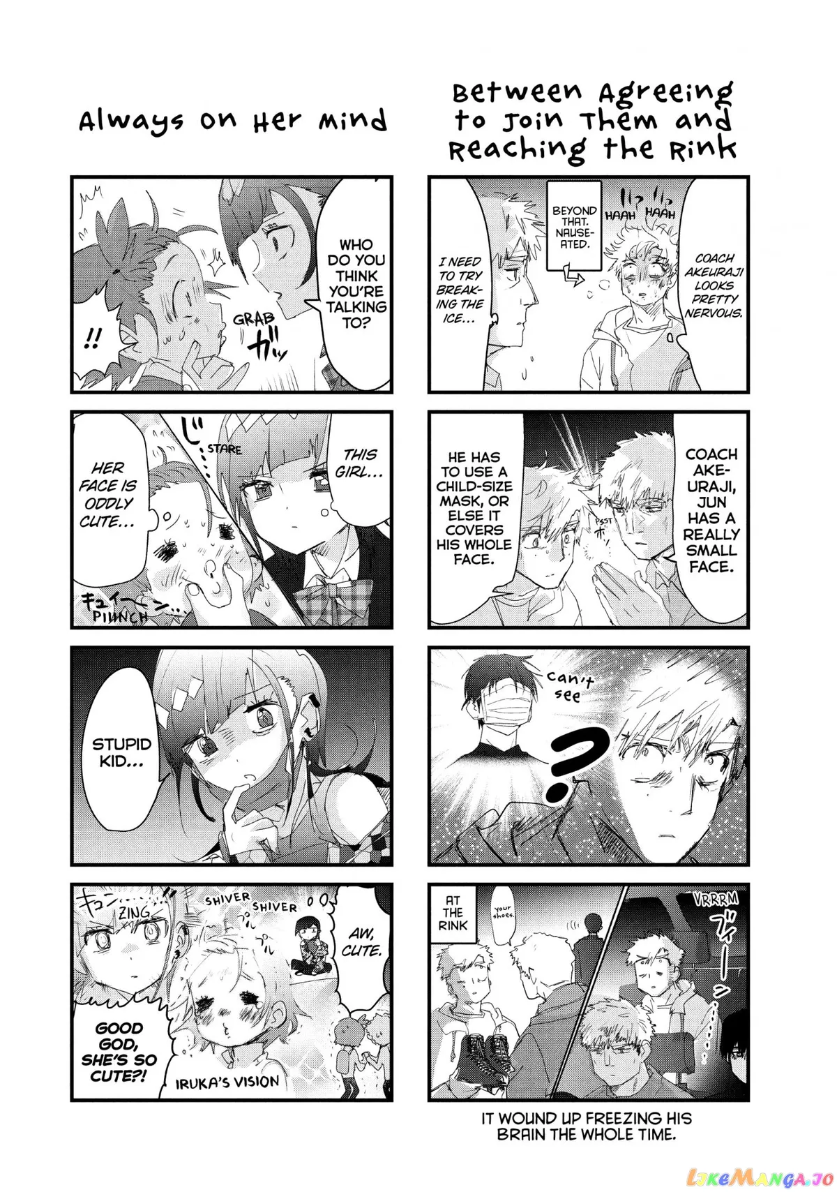 Medalist  Manga Chapter 23.5 page 3 - 
