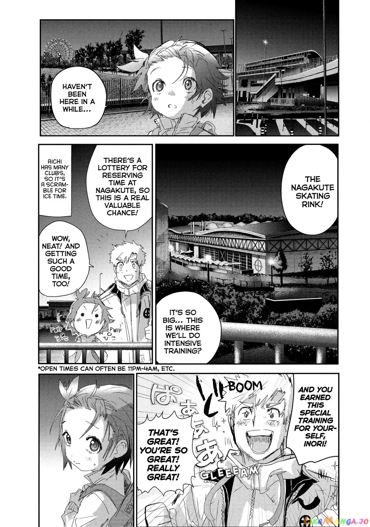 Medalist  Manga Chapter 23 page 2 - 