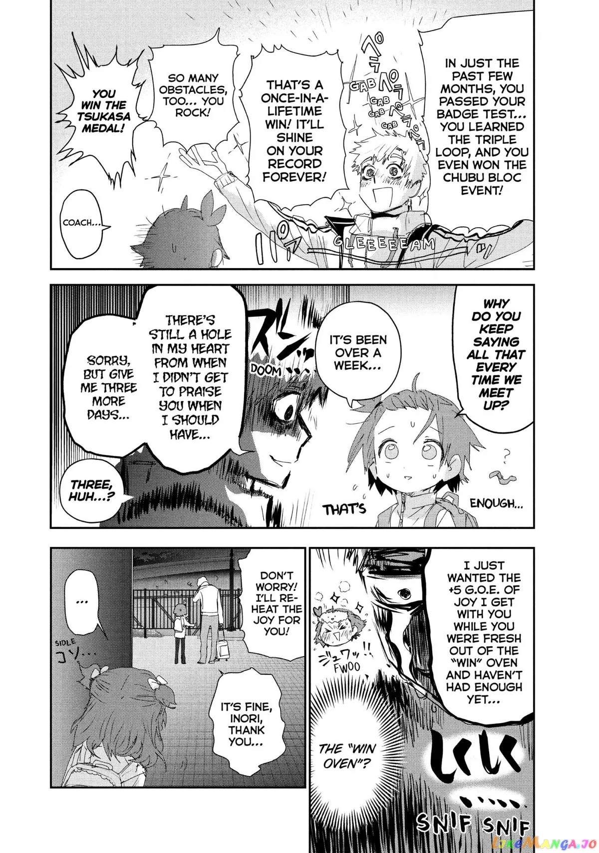 Medalist  Manga Chapter 23 page 3 - 