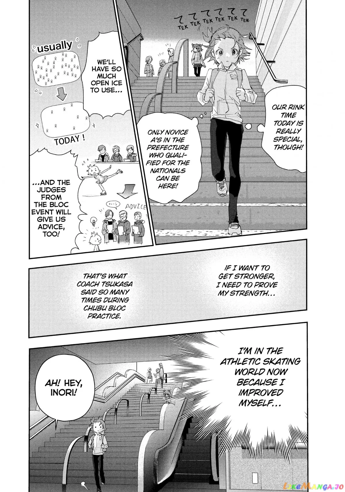 Medalist  Manga Chapter 23 page 5 - 