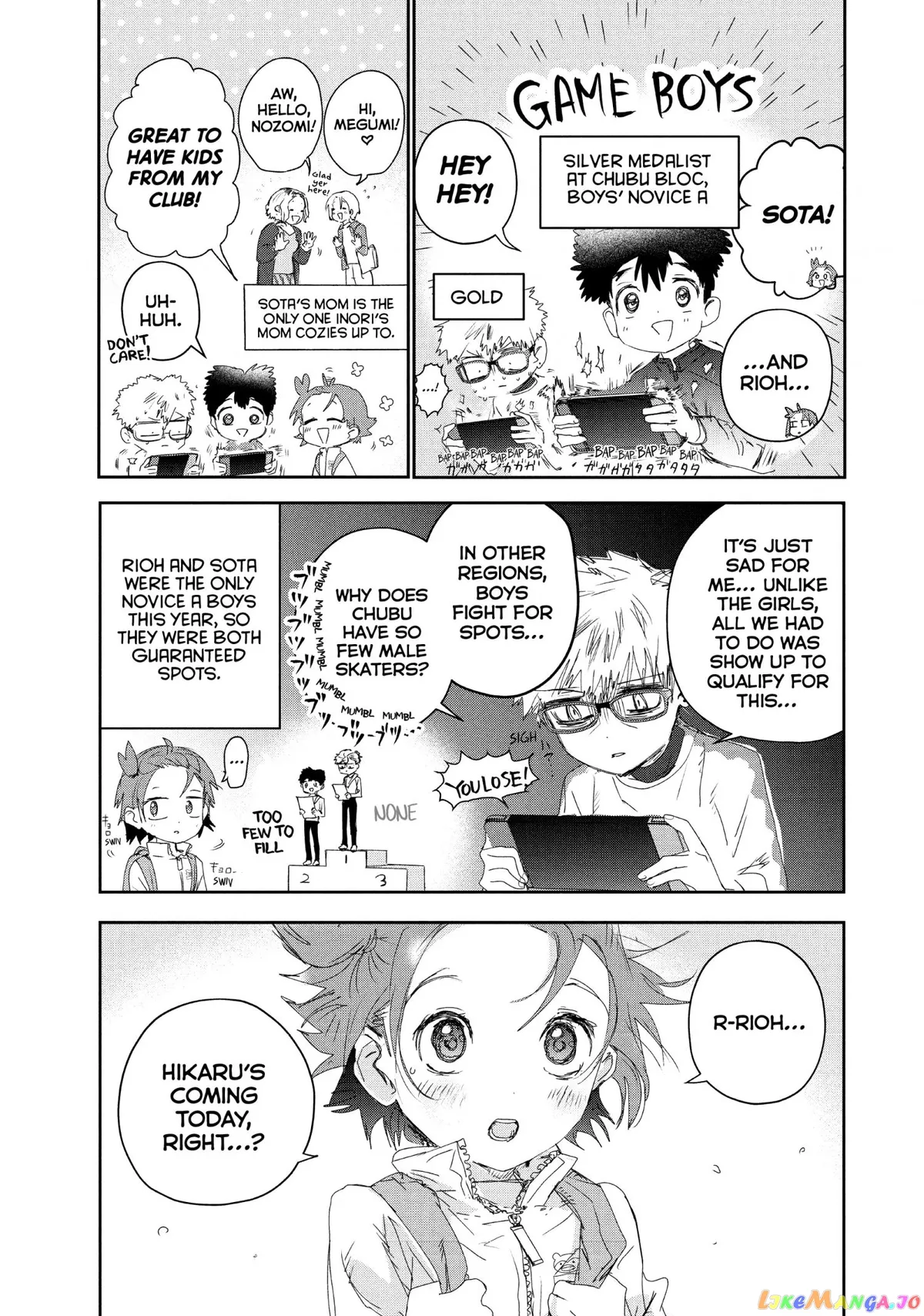 Medalist  Manga Chapter 23 page 6 - 
