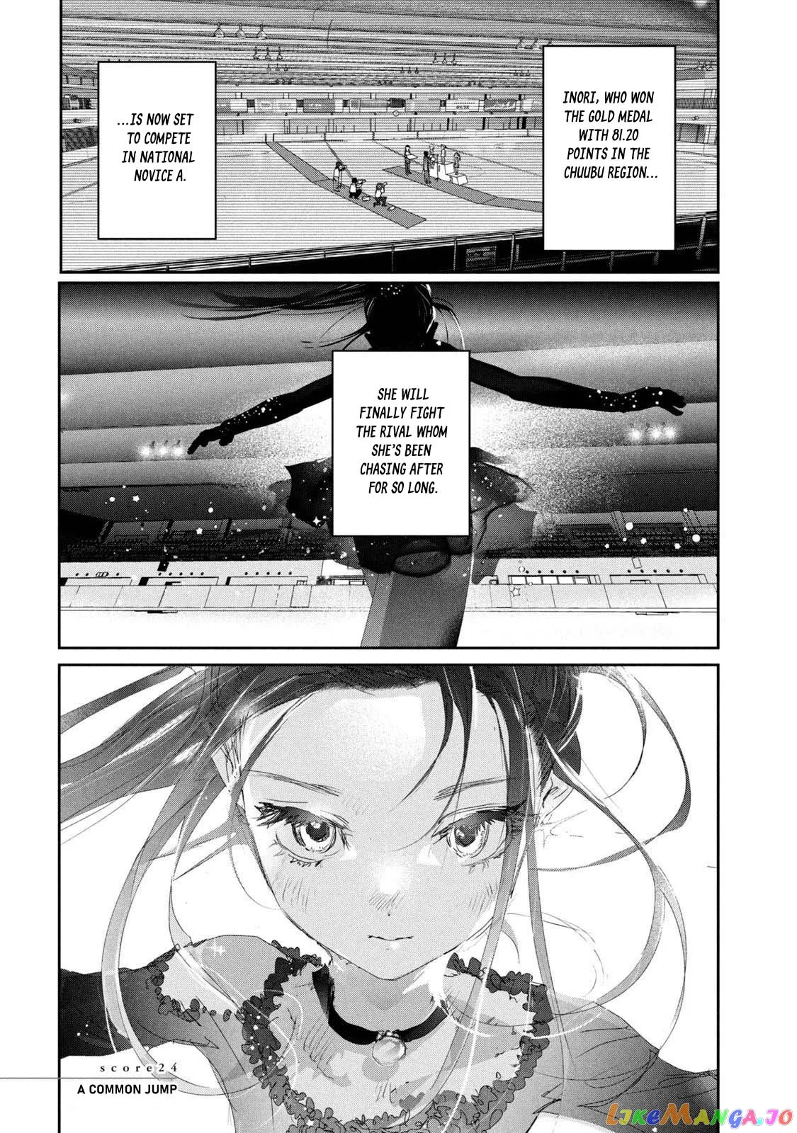 Medalist  Manga Chapter 24 page 1 - 