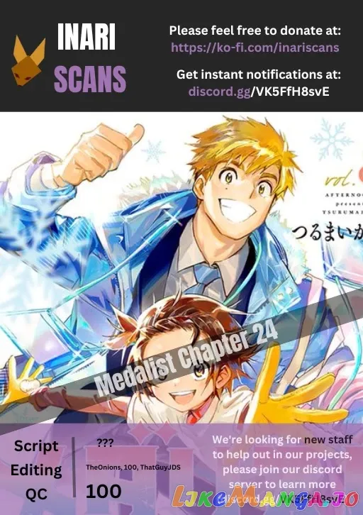 Medalist  Manga Chapter 24 page 2 - 