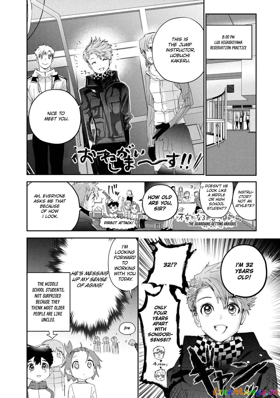 Medalist  Manga Chapter 24 page 12 - 