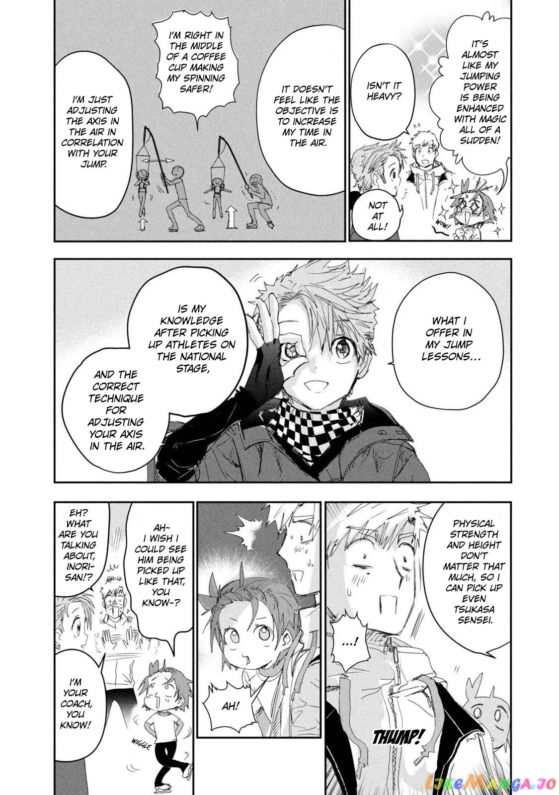Medalist  Manga Chapter 24 page 15 - 