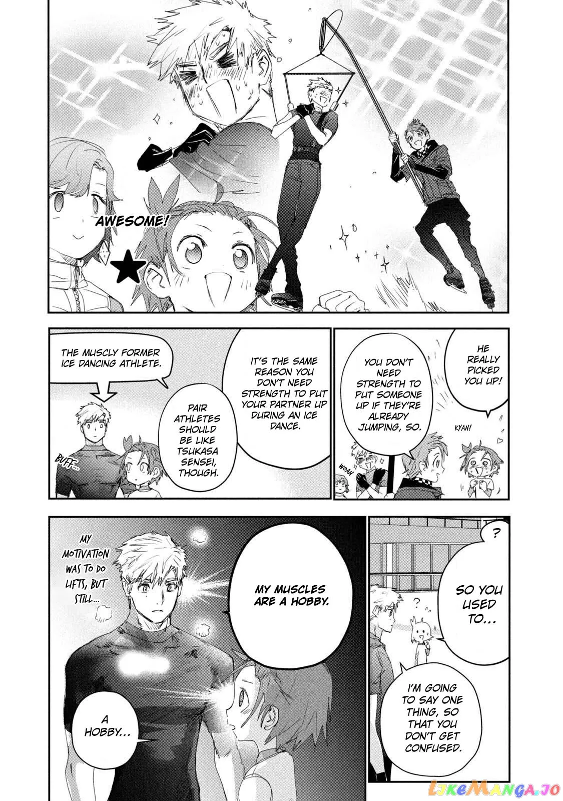 Medalist  Manga Chapter 24 page 16 - 