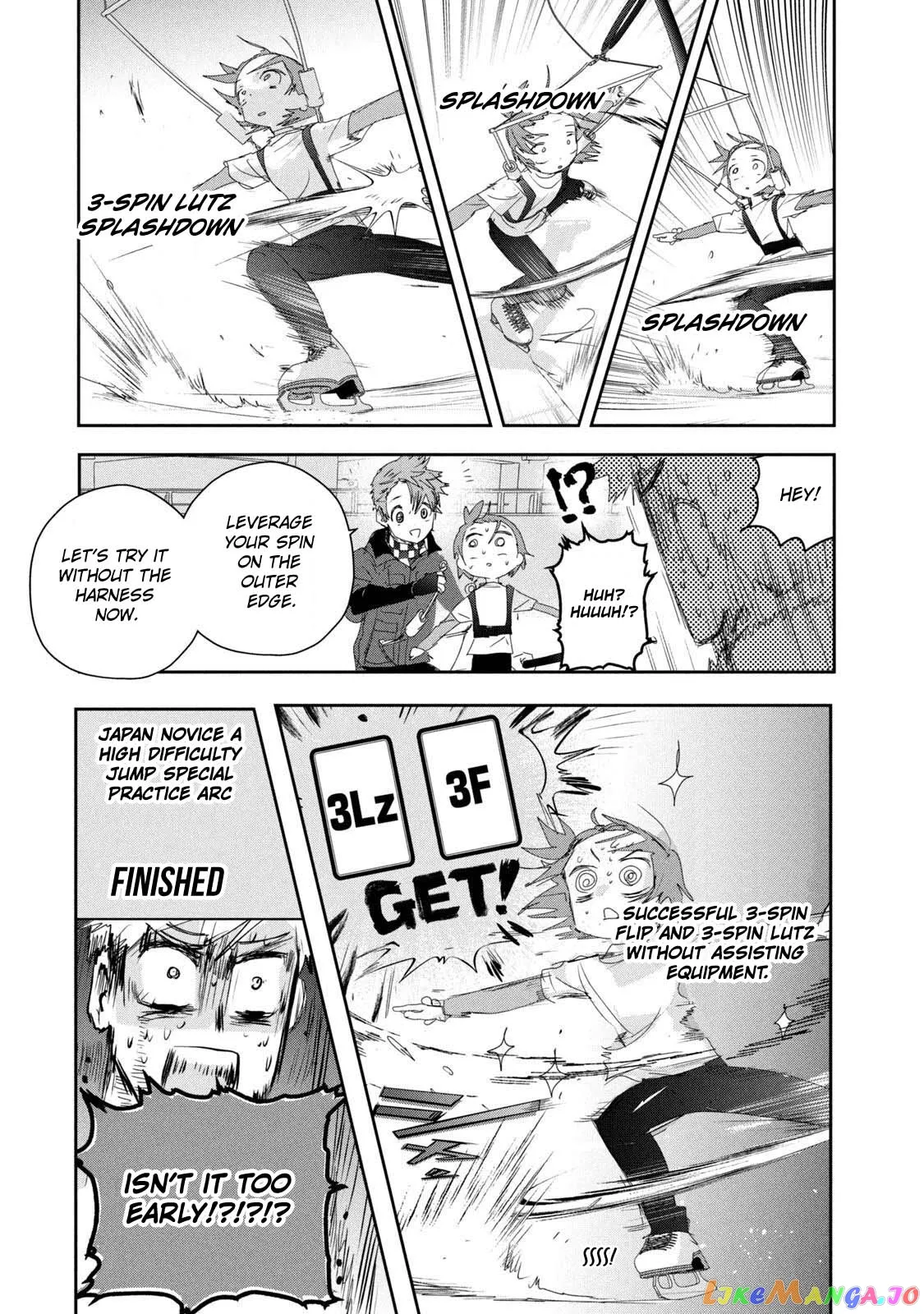 Medalist  Manga Chapter 24 page 17 - 