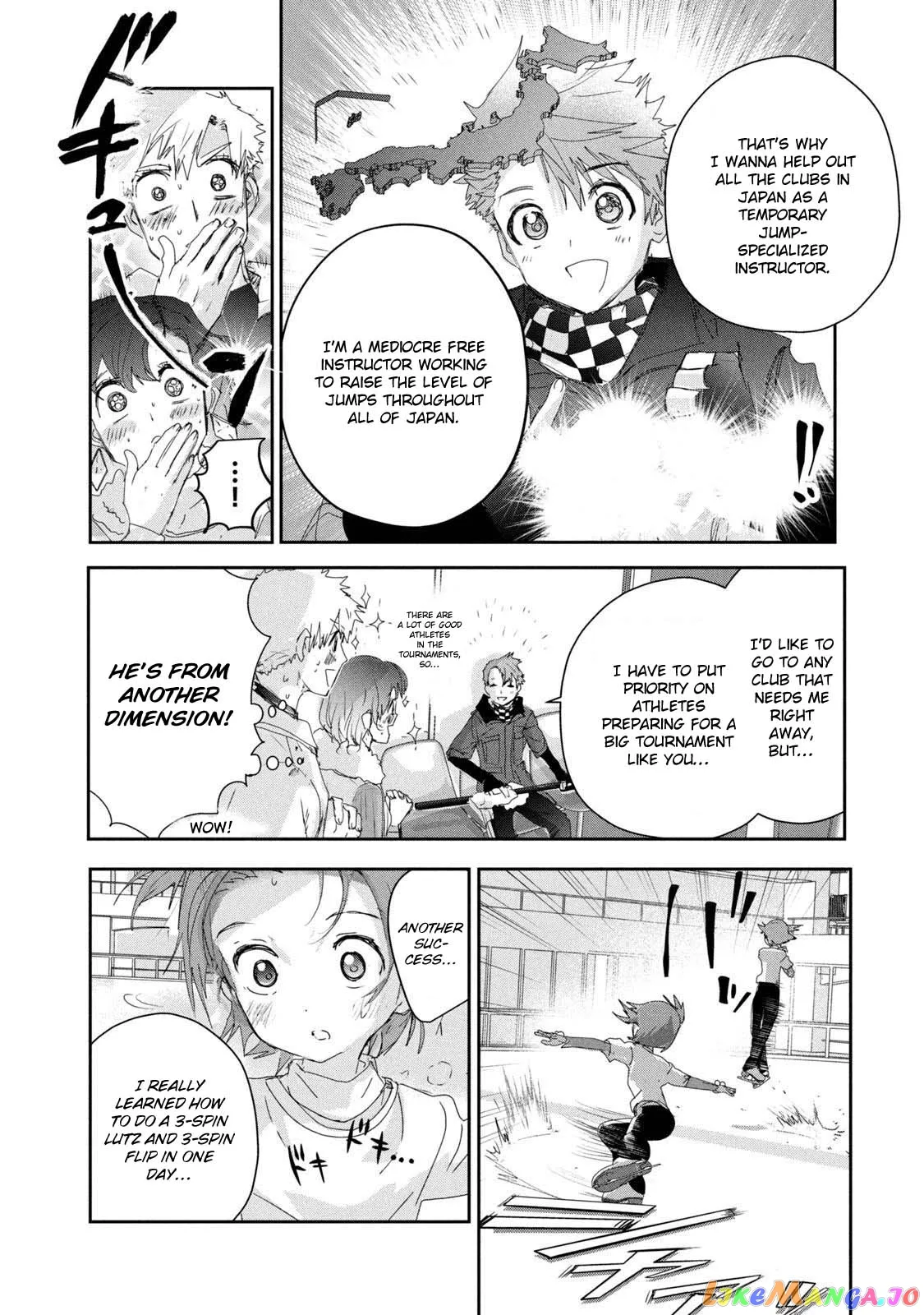 Medalist  Manga Chapter 24 page 20 - 