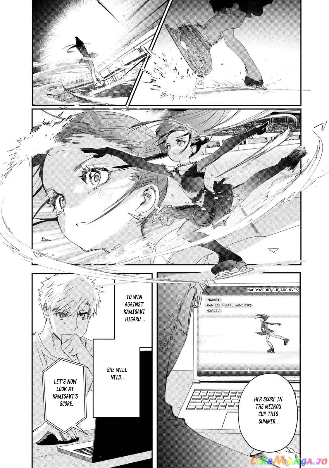 Medalist  Manga Chapter 24 page 3 - 
