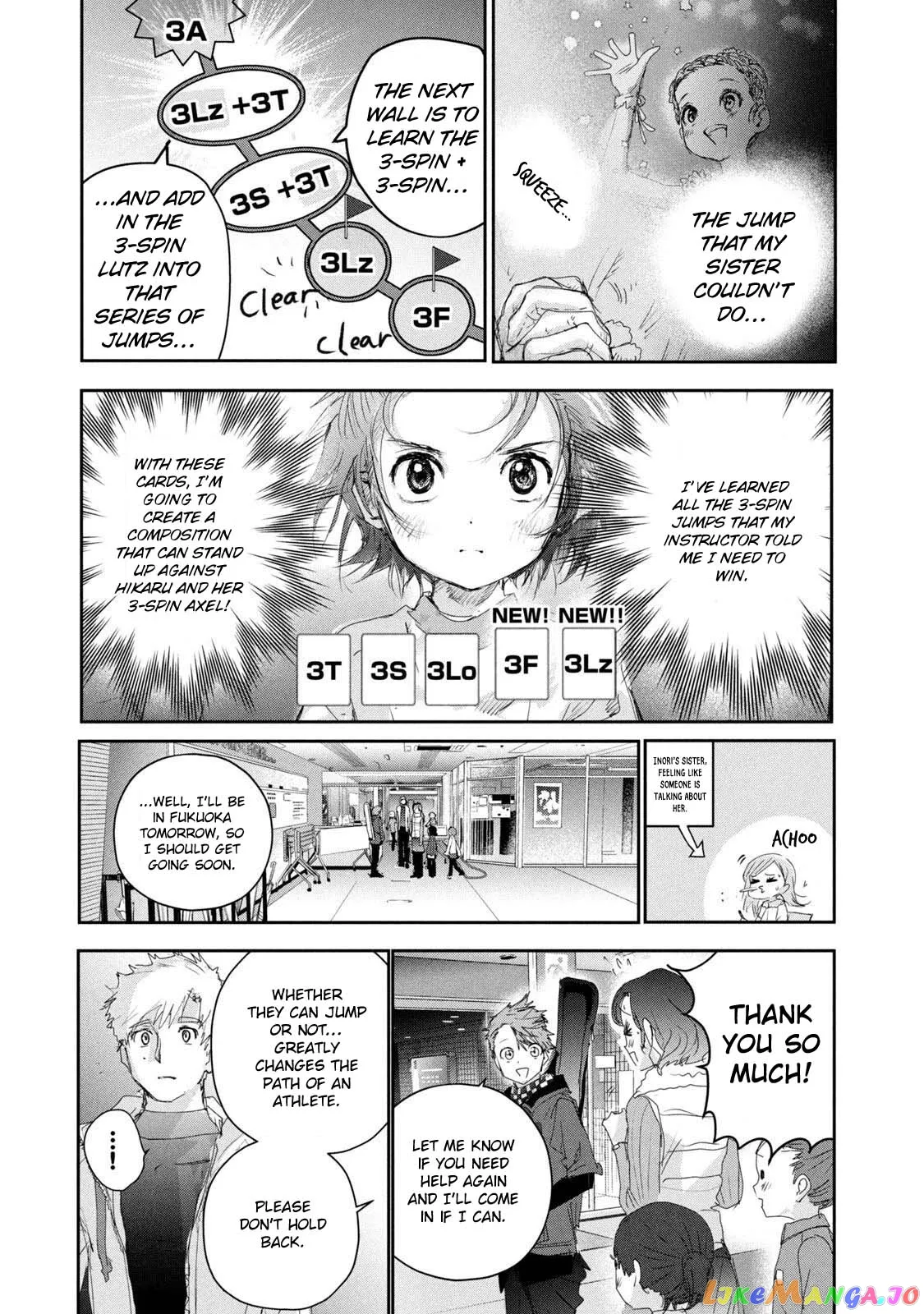 Medalist  Manga Chapter 24 page 21 - 