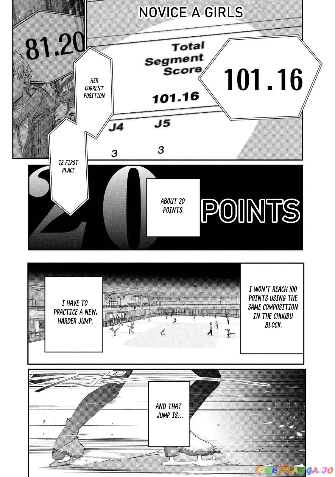 Medalist  Manga Chapter 24 page 4 - 