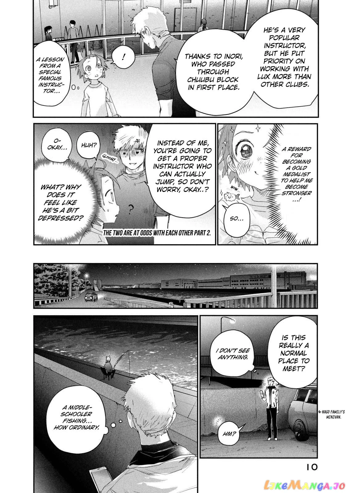 Medalist  Manga Chapter 24 page 9 - 