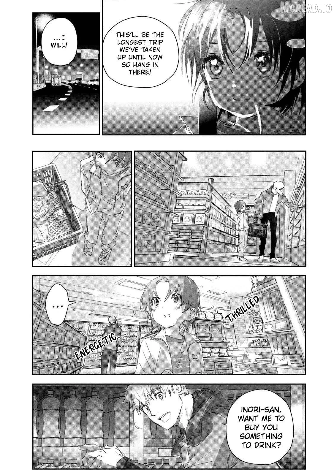 Medalist  Manga Chapter 25 page 13 - 