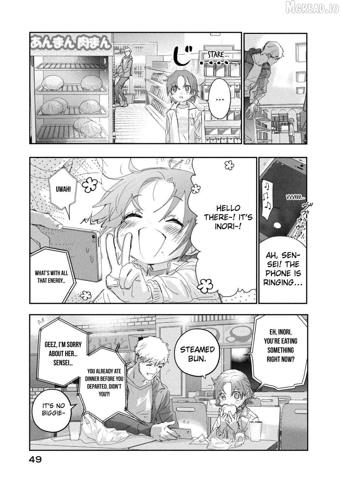 Medalist  Manga Chapter 25 page 14 - 