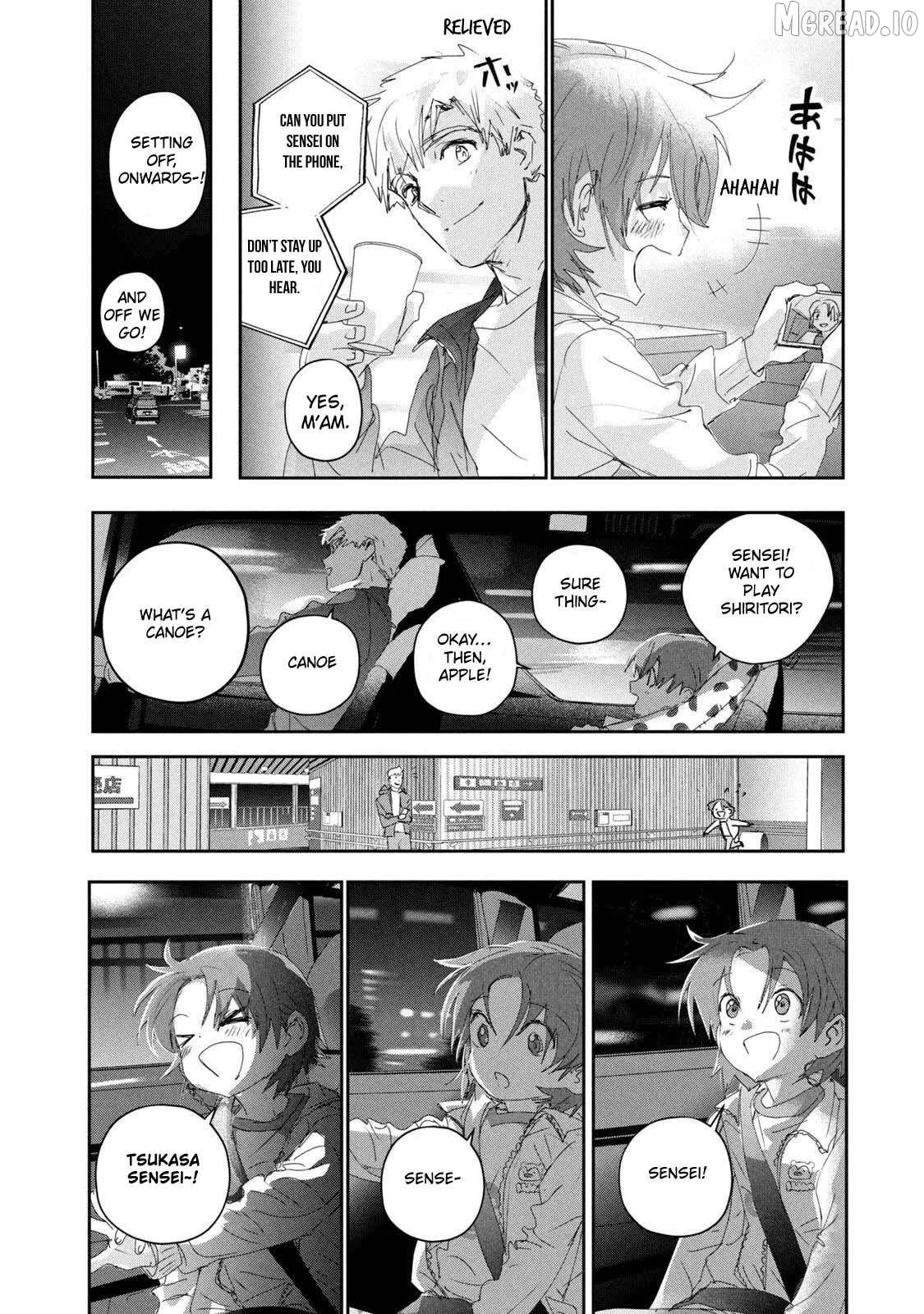 Medalist  Manga Chapter 25 page 15 - 
