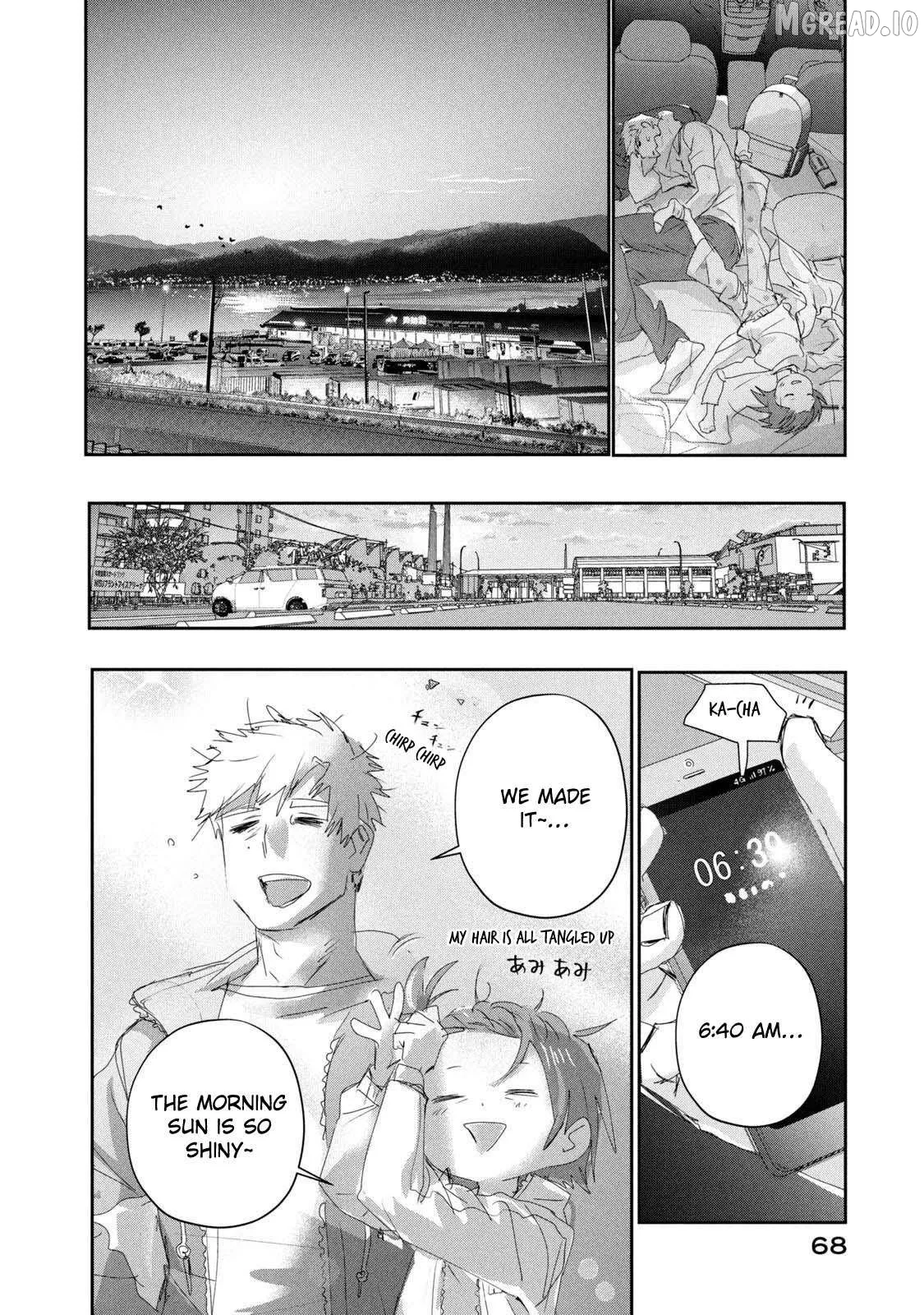 Medalist  Manga Chapter 25 page 33 - 
