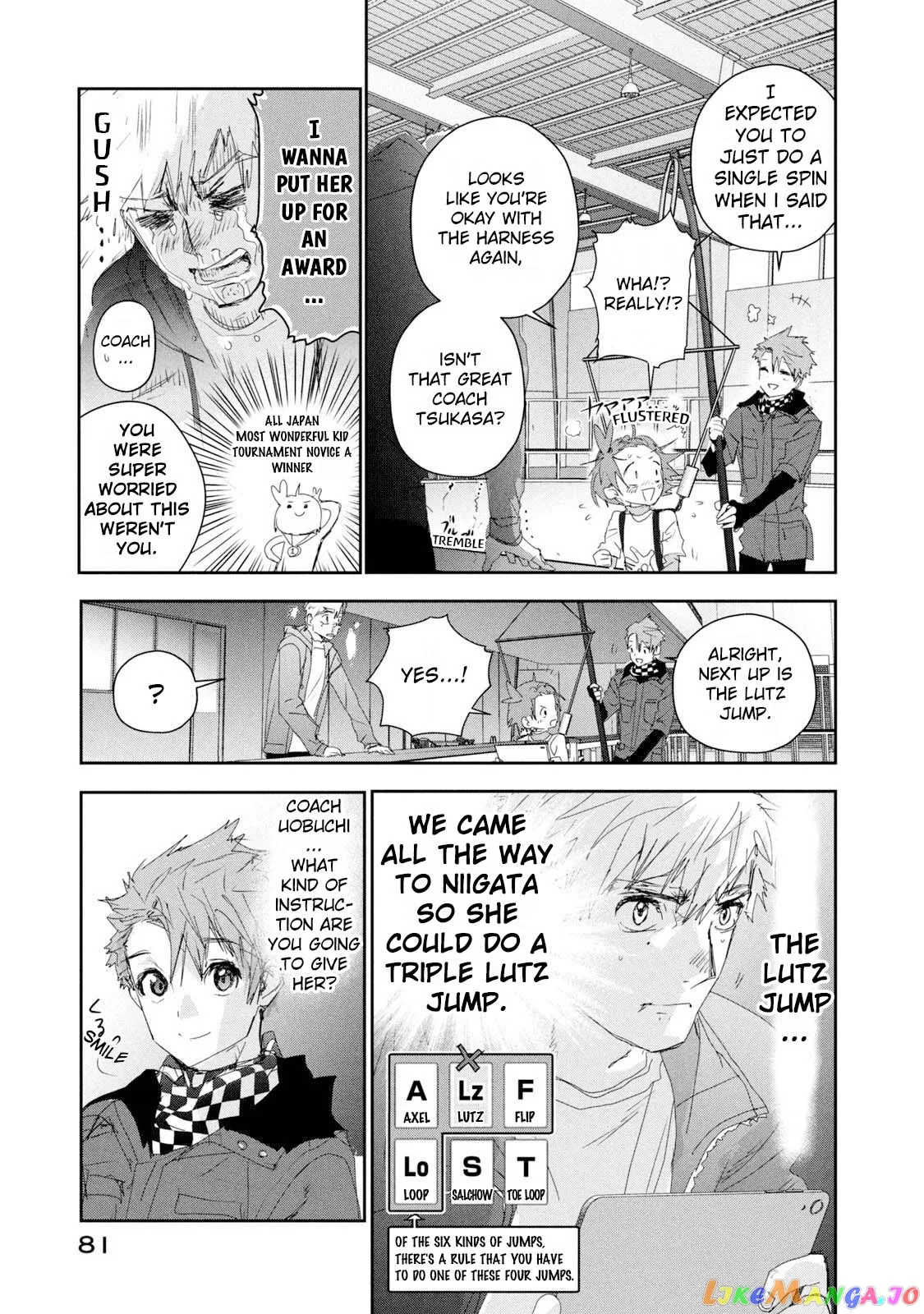 Medalist  Manga Chapter 26 page 11 - 