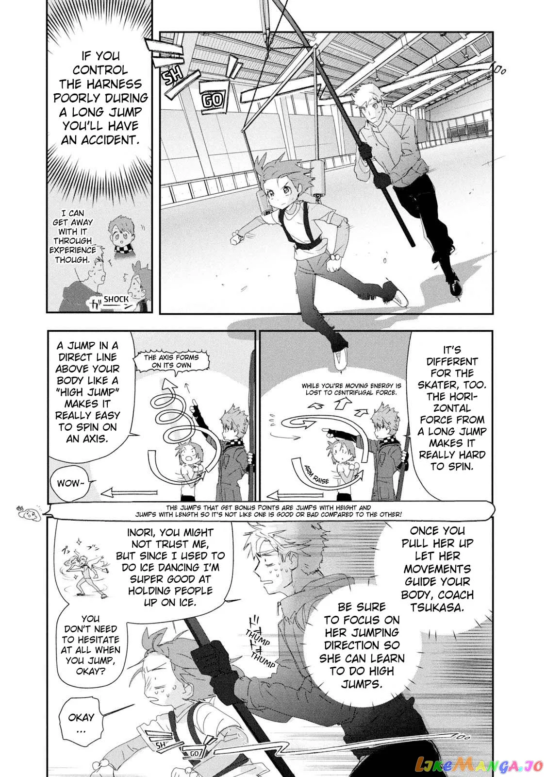Medalist  Manga Chapter 26 page 15 - 