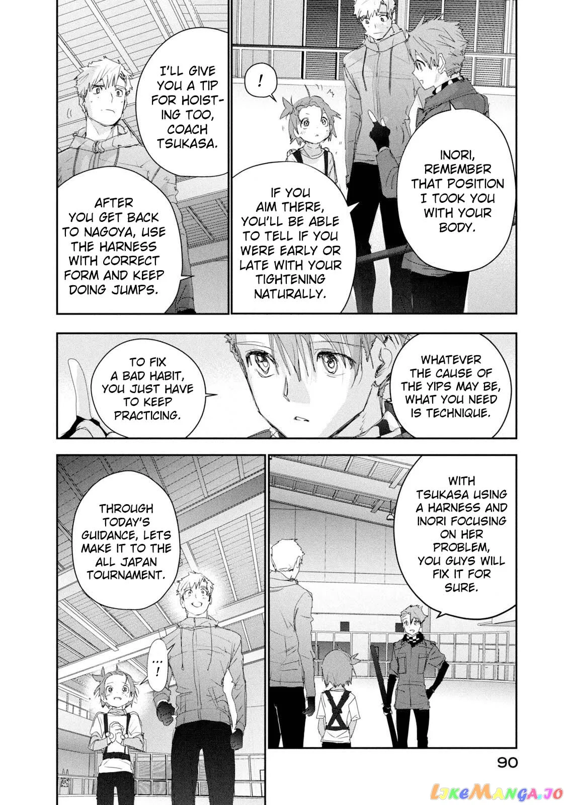 Medalist  Manga Chapter 26 page 20 - 