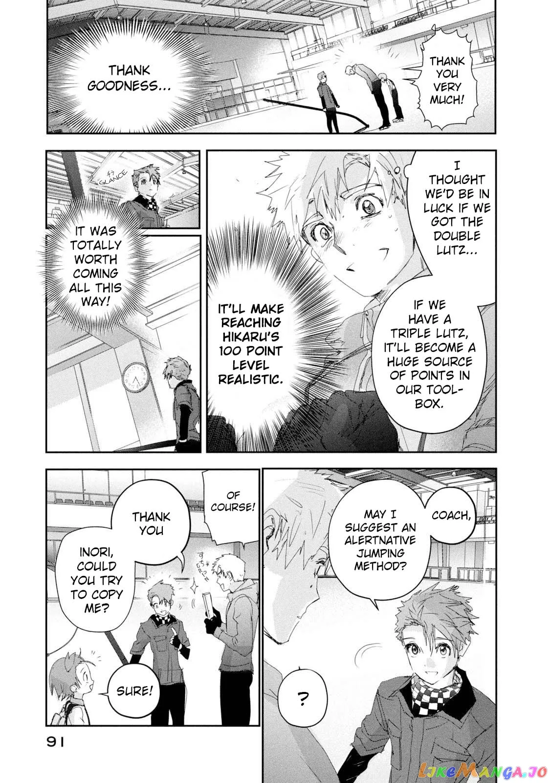 Medalist  Manga Chapter 26 page 21 - 