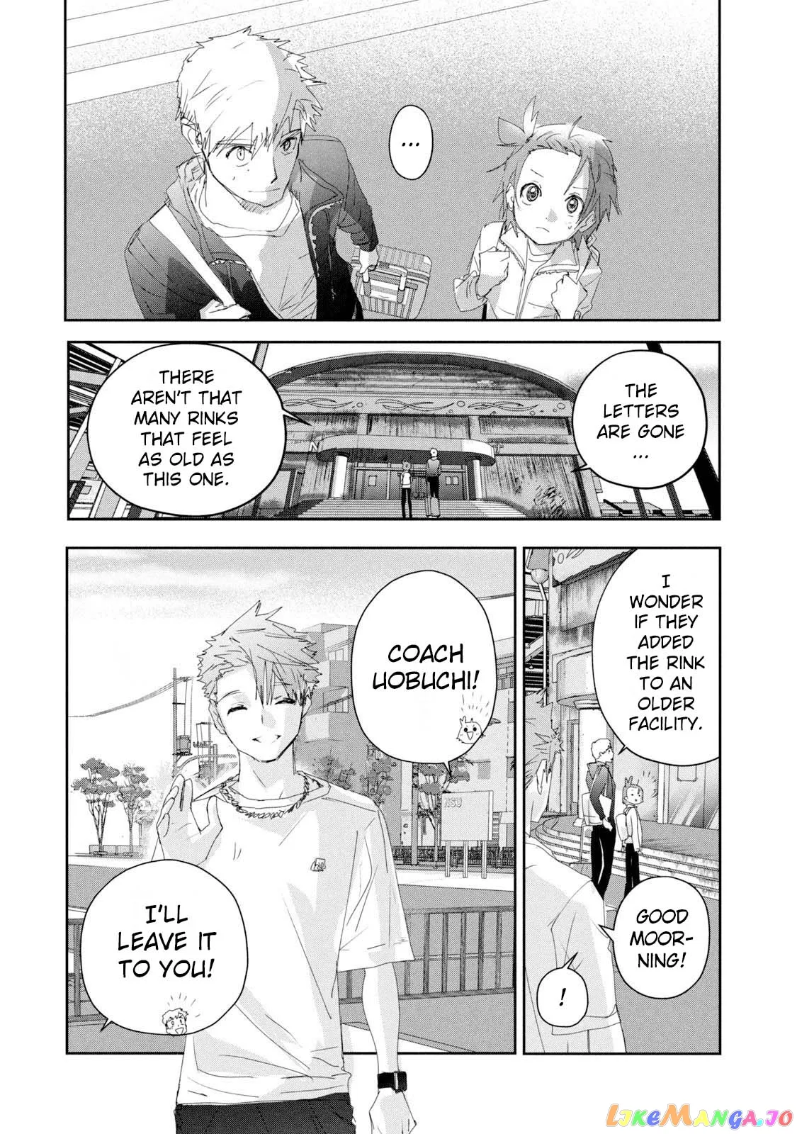 Medalist  Manga Chapter 26 page 5 - 
