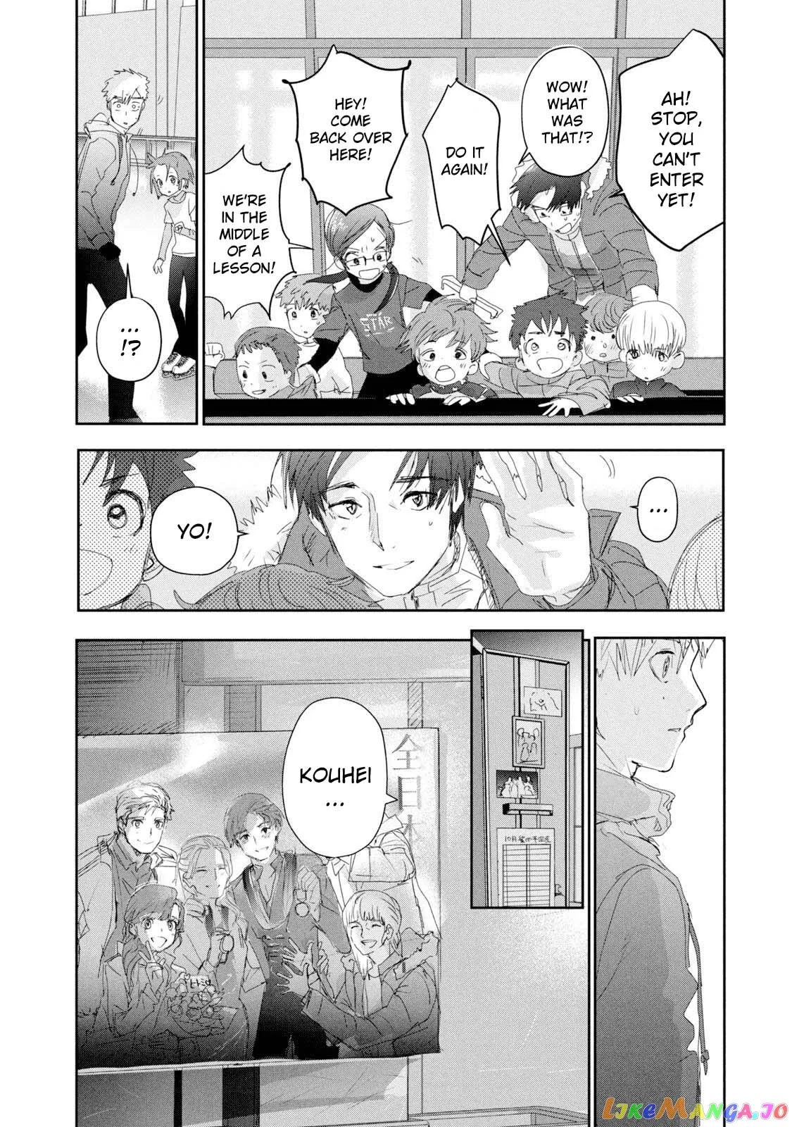 Medalist  Manga Chapter 26 page 50 - 