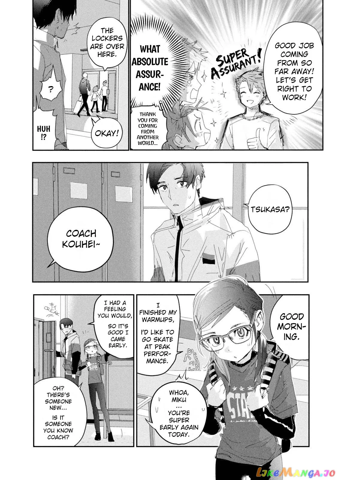 Medalist  Manga Chapter 26 page 6 - 