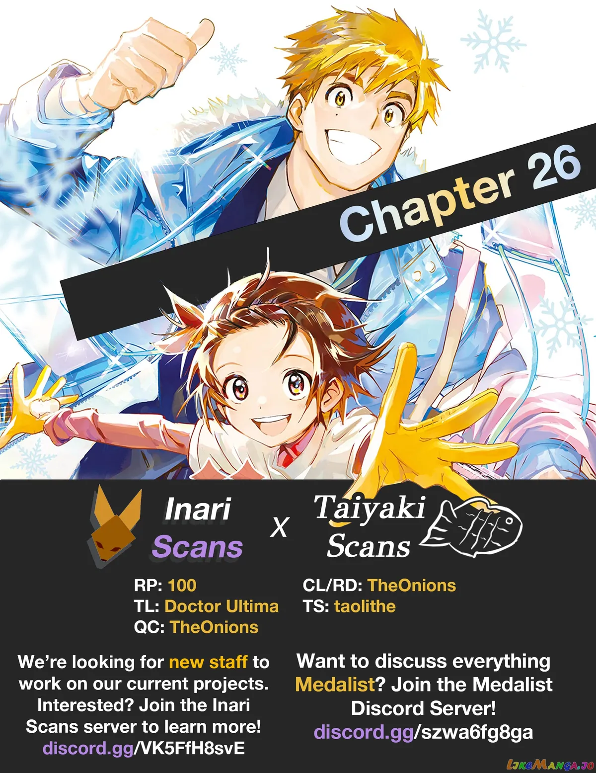 Medalist  Manga Chapter 26 page 51 - 