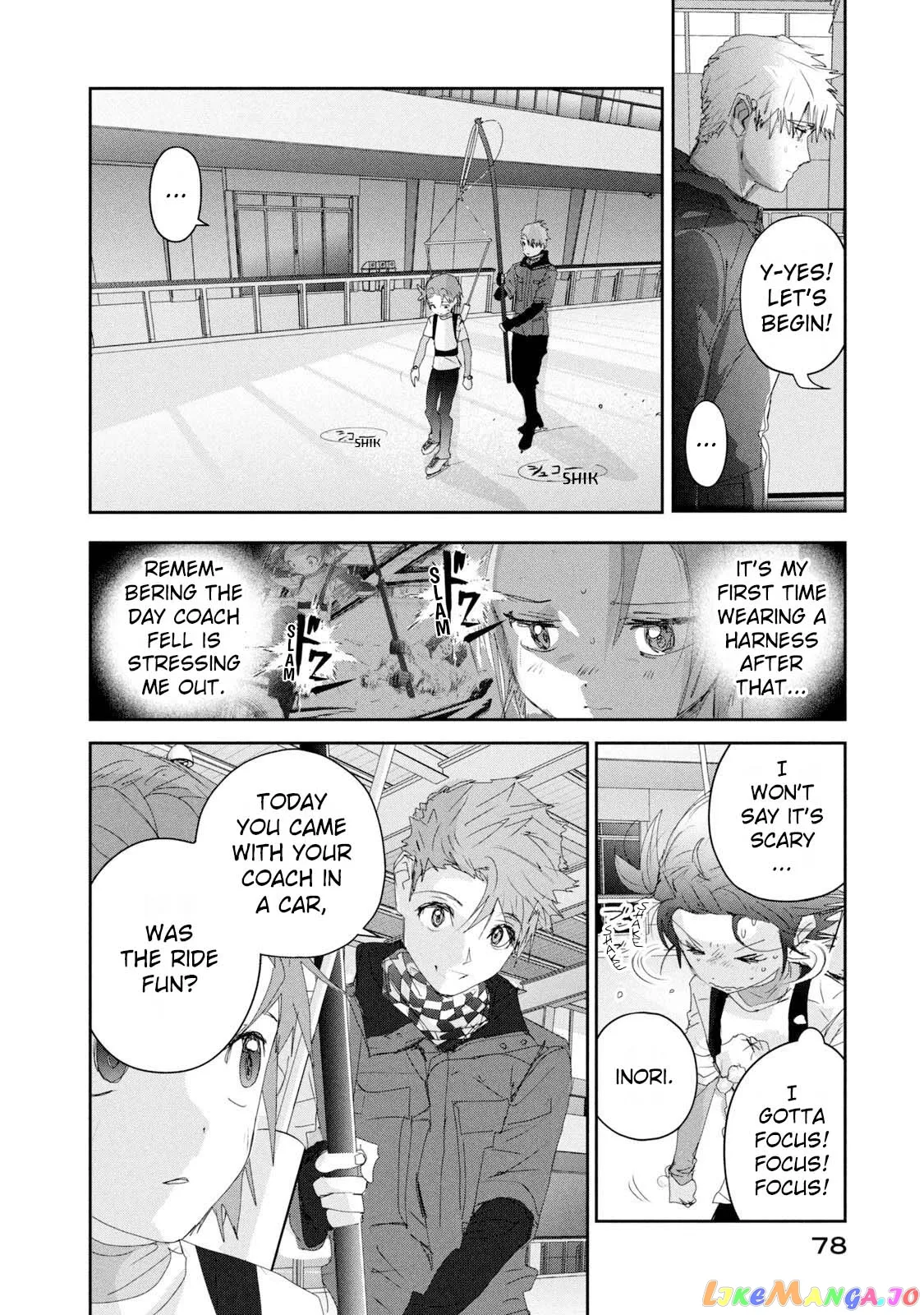 Medalist  Manga Chapter 26 page 8 - 