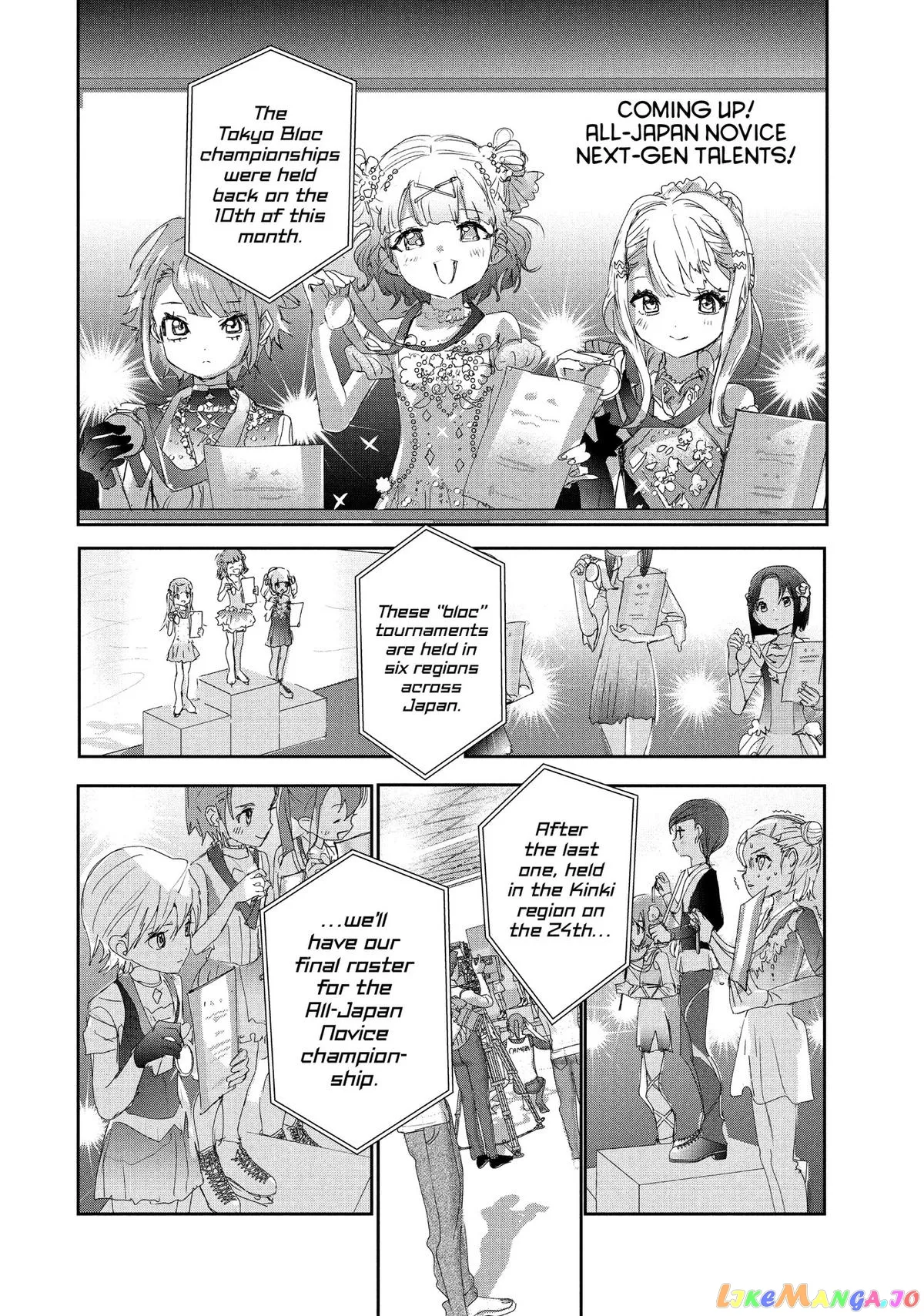 Medalist  Manga Chapter 27 page 2 - 