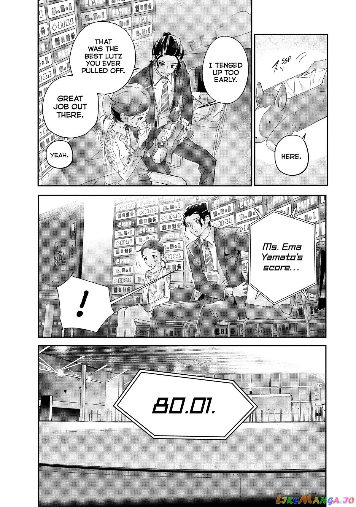 Medalist  Manga Chapter 27 page 11 - 