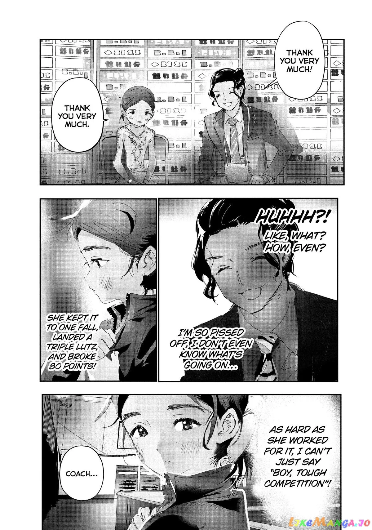 Medalist  Manga Chapter 27 page 13 - 